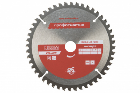 Диск пильный 140*Z42*16/20 мм TFZ (N-) AL ПрофОснастка Эксперт