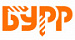 Бурр