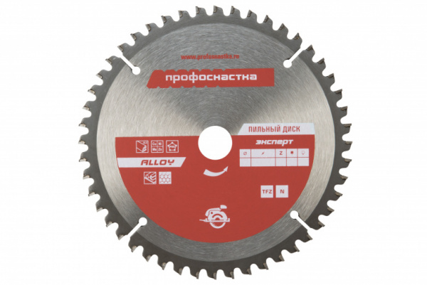 Диск пильный 160*Z48*16/20 мм TFZ (N-) AL ПрофОснастка Эксперт